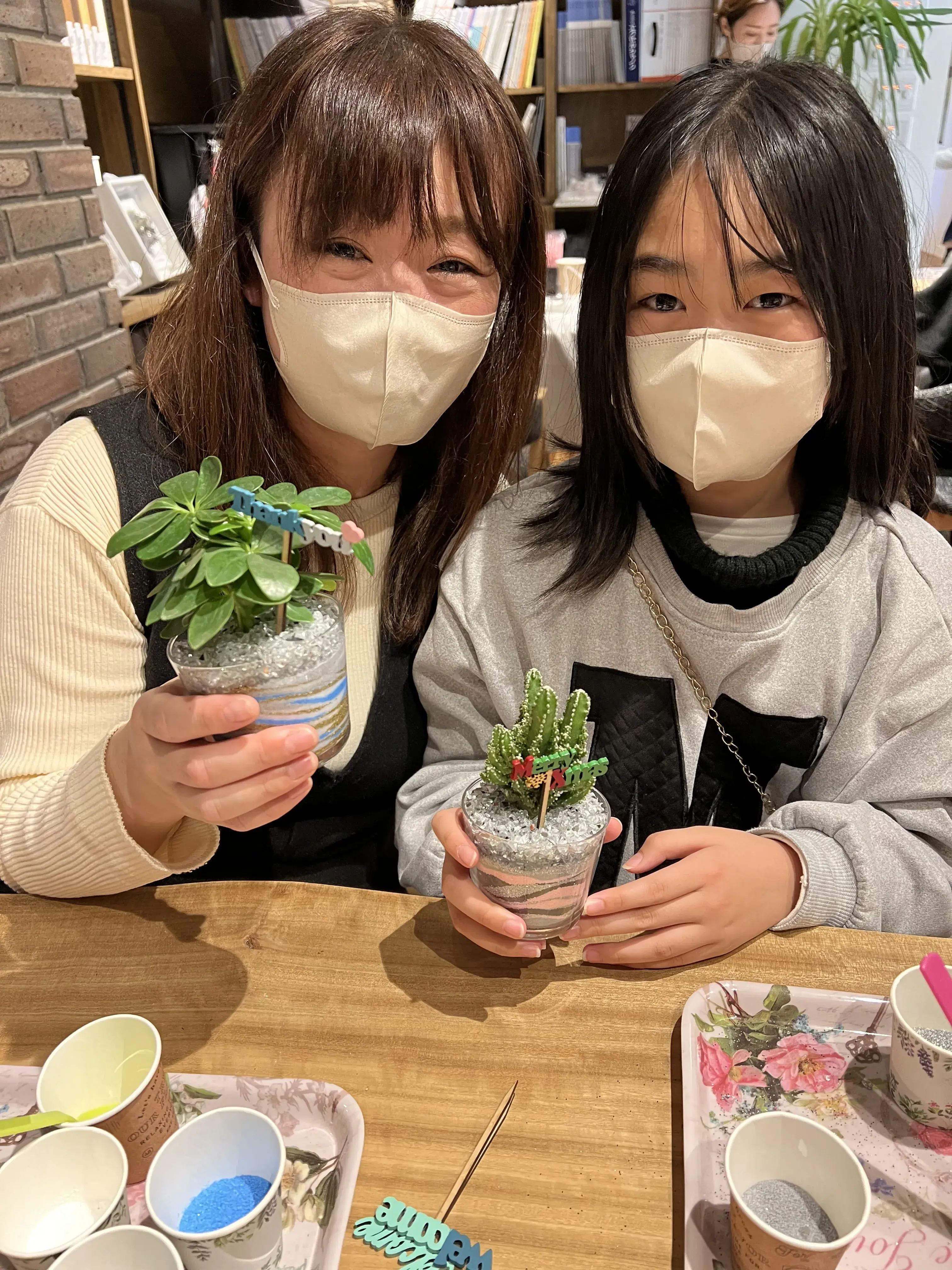 失敗なんてない