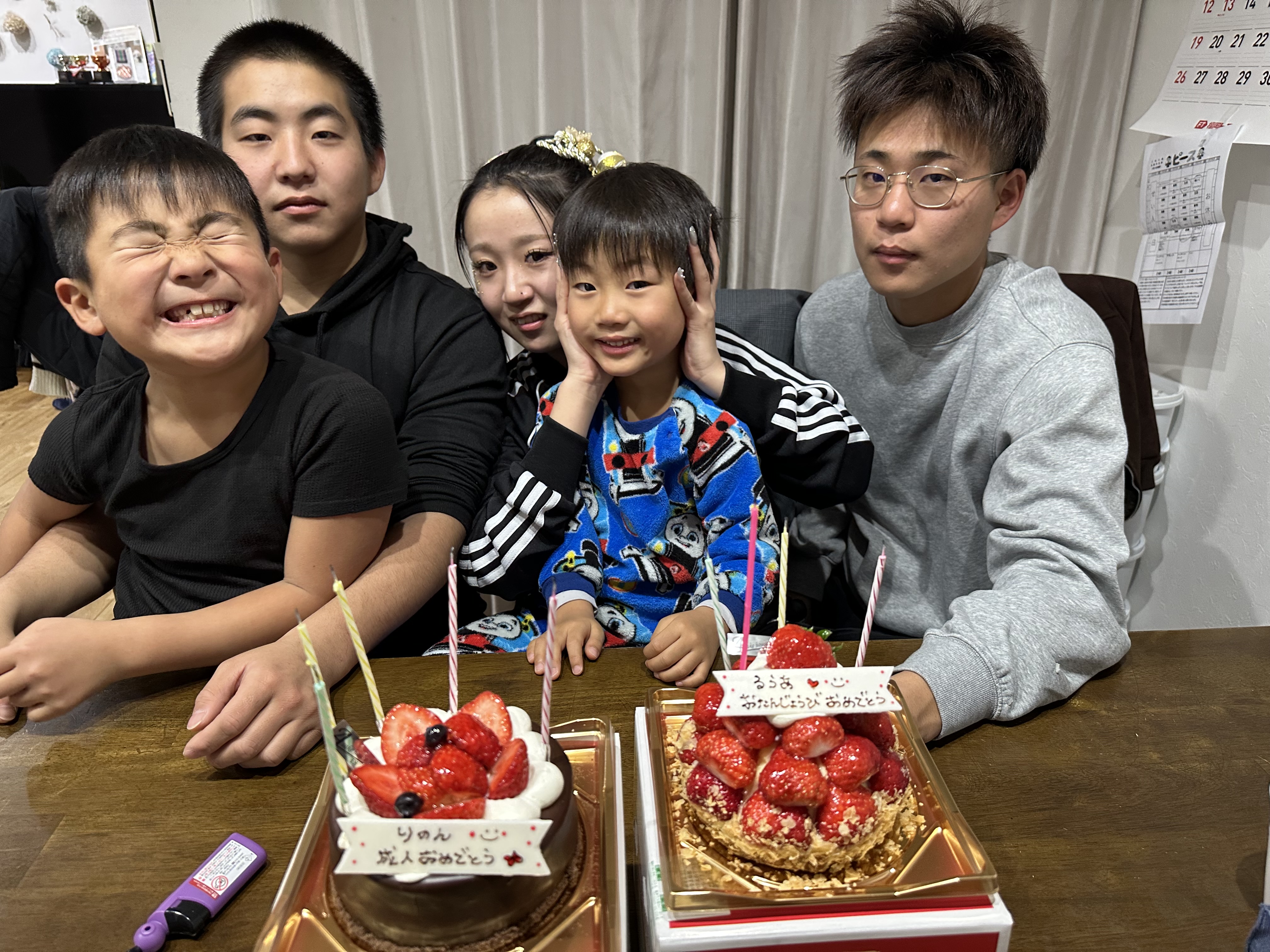 子育てあるある