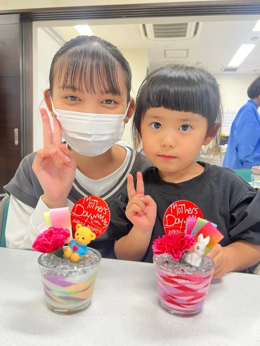 ワークショップ