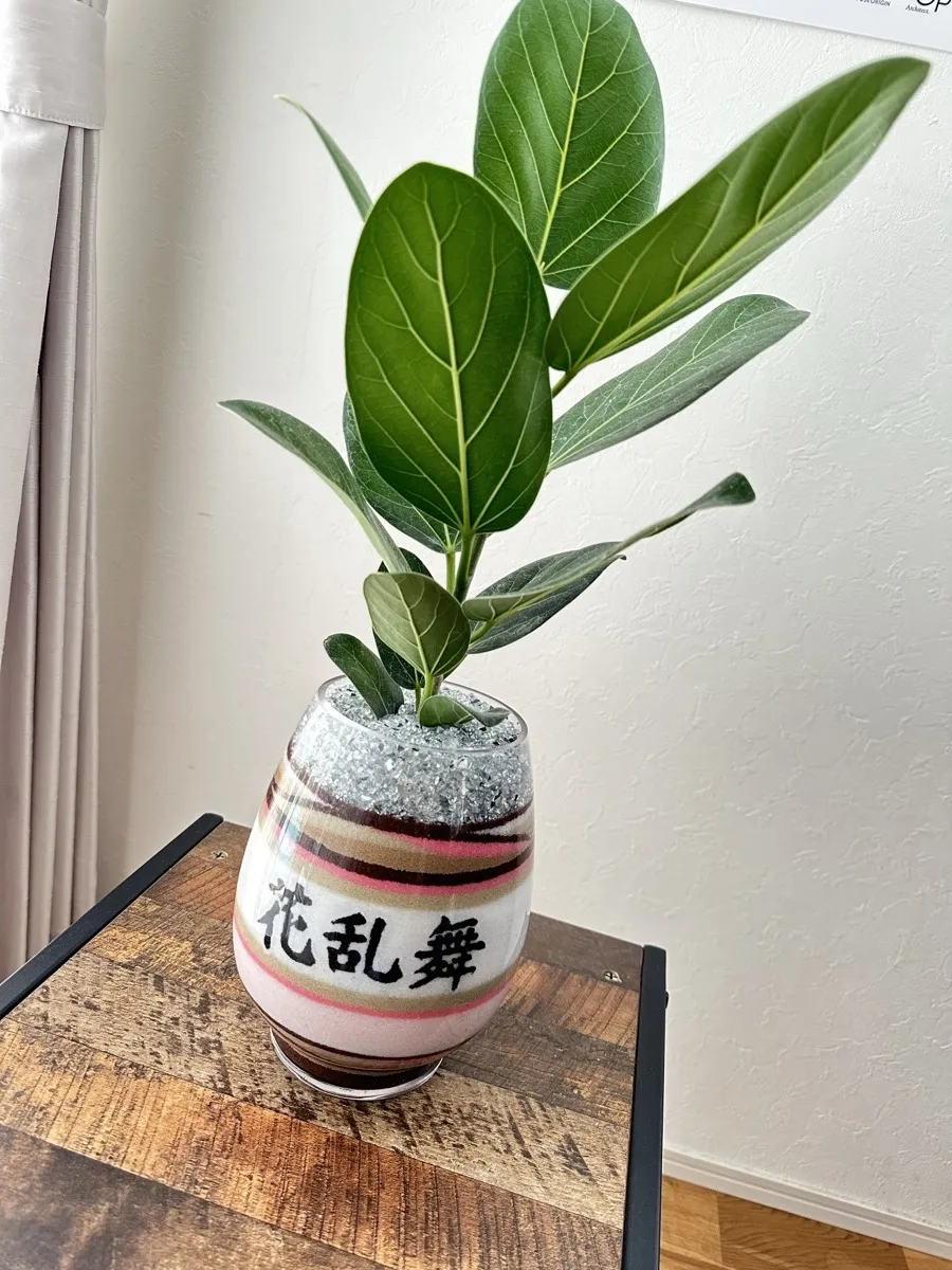 記念日のお祝い