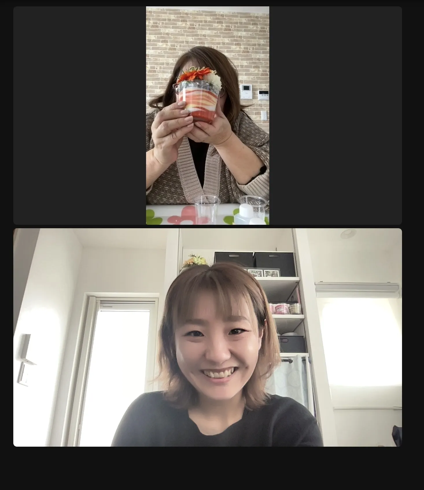 オンライン体験